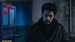 《三滴血》曝预告 胡歌文淇身陷迷局直面人性选择