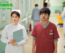 陈思诚《10间敢死队》定档五一 喜剧满格放肆笑