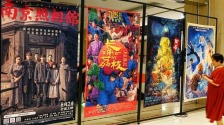 2025年暑期档电影总票房破85亿