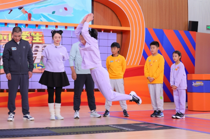 《勇气满分——全国中小学生体测公开课》开播在即