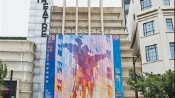 留下永不落幕的在场感——第二十八届上海国际电影节的启示