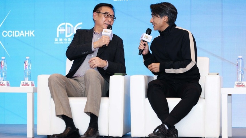 香港两代电影人齐聚上影节金爵论坛 尔冬升：愿意与年轻人多合作