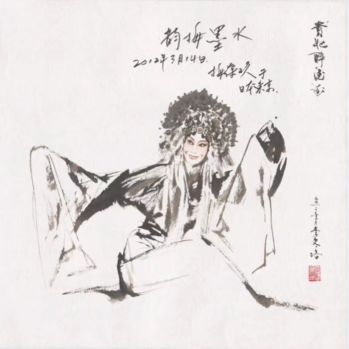 霓裳艳影·梅韵千秋——梅兰芳诞辰130年戏曲艺术致敬展开展