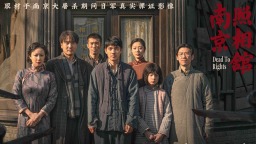 票房破59亿元！今年暑期档有何看点_fororder_202508017758595b56d540faa9a99ecc9ec1a875_XxjxzxC007002_20250731_CBMFN0A001