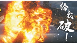 影视公司布局超级IP应对冲击