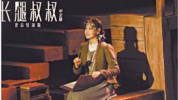 “京彩驻演”解锁文旅新体验