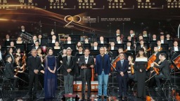 第二十届中国长春电影节开幕_fororder_2025082539ae7ca5c00f4430b4b1e75538de2f99_c6e0503af81d41e8a97aa442a7674228