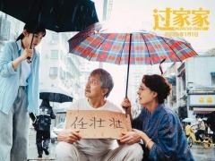 《过家家》：成龙近乎“零打戏”，塑造失智老人
