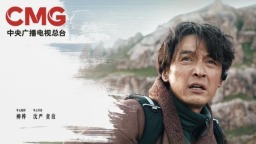 短剧首登央视一套黄金档，微叙事何以“走到台前”