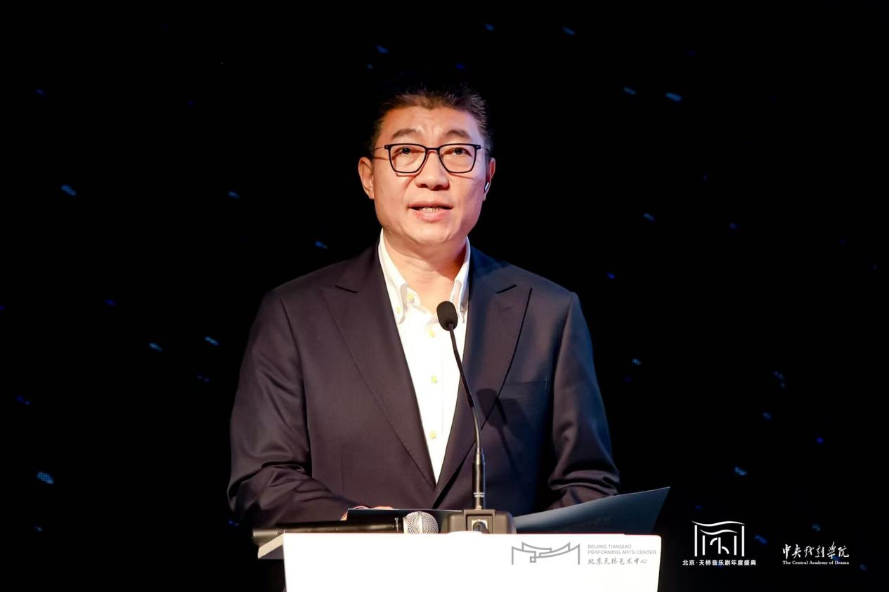 2024北京·天桥音乐剧盛典论坛启幕 探讨中国音乐剧的新发展与新机遇