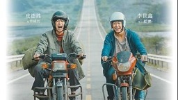 春风化雨 向新而行——2026年一季度微短剧观察