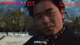 周润发张国荣钟楚红《纵横四海》演绎极致情感